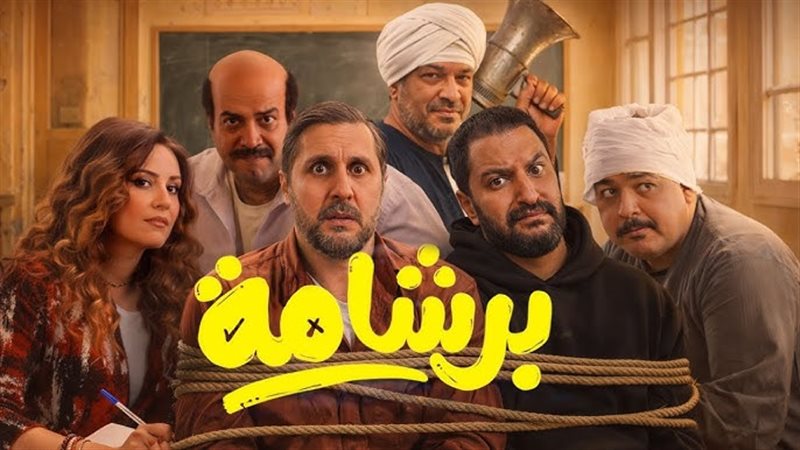 بوابة روز اليوسف