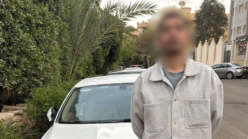 المتهم 