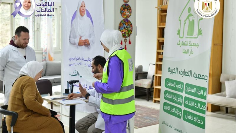 الباقيات الصالحات
