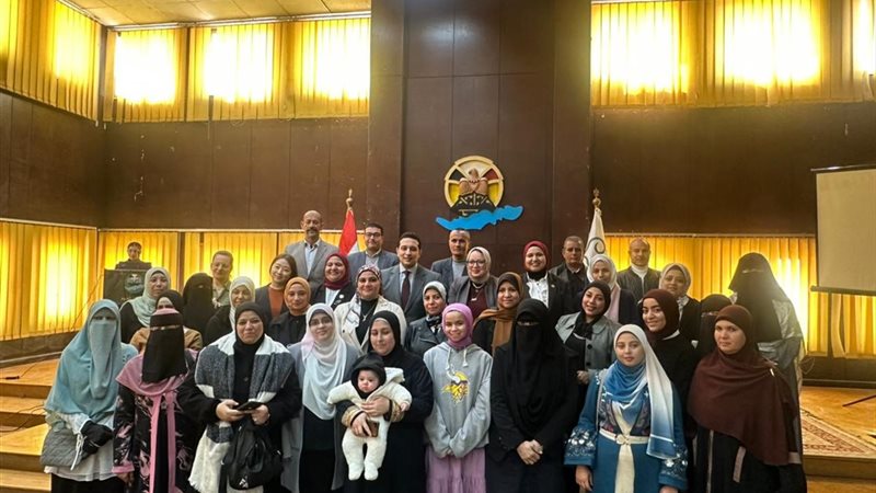 التضامن الاجتماعي