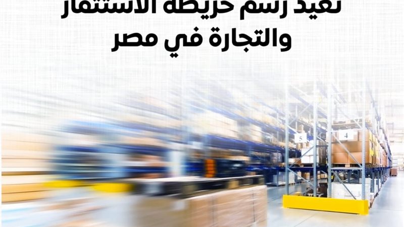 أرشيفية 