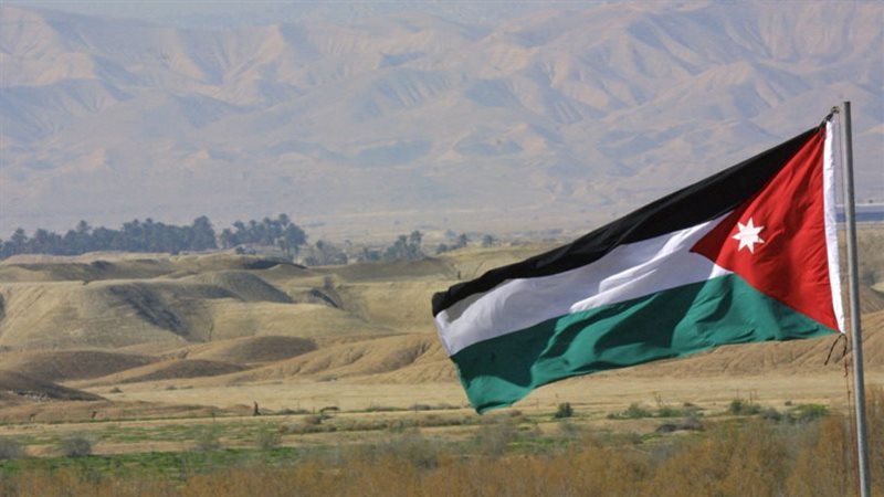 الأردن