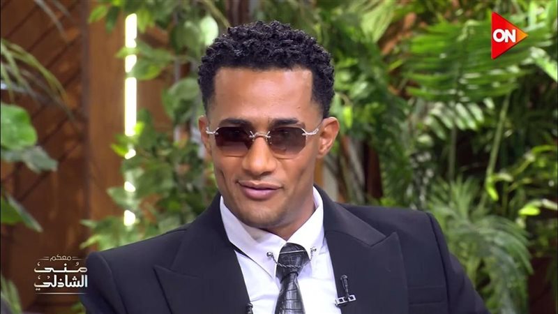  محمد رمضان 