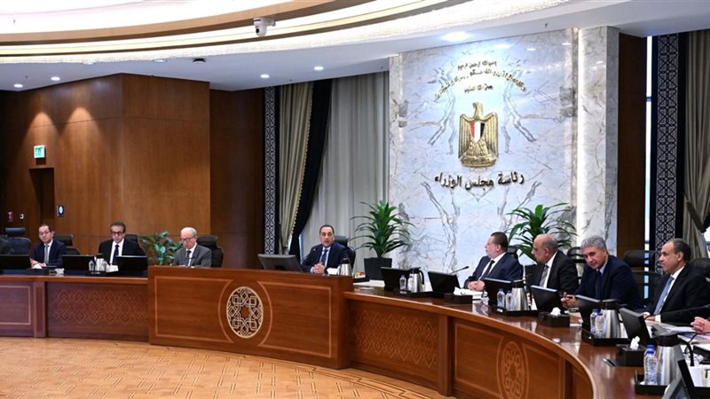اجتماع لجنة الأزمات
