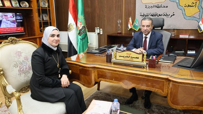 محافظ المنوفية يلتقي
