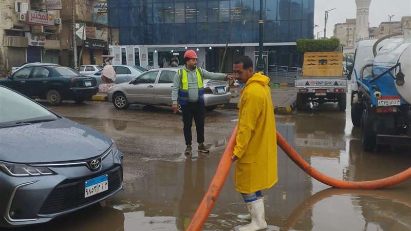 شفط مياه الأمطار
