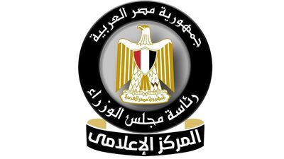 الحكومة تنفي حظر حركة المواطنين أو تعطيل الدراسة ومنح إجازات غدًا