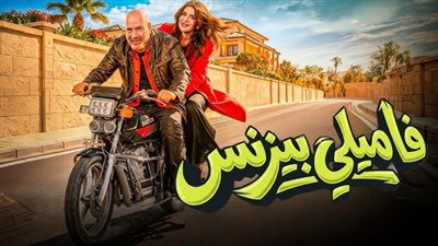فيلم 