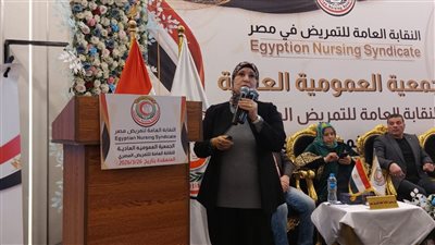 التمريض: ارتفاع الرصيد المالي للنقابة من 5 إلى 353 مليون جنيه