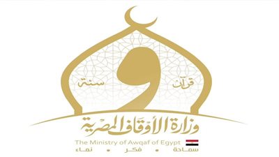 الأوقاف تفتتح ٦ مساجد غدًا الجمعة ضمن خطتها لإعمار بيوت الله