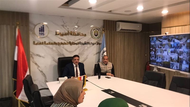 غرفة العمليات 