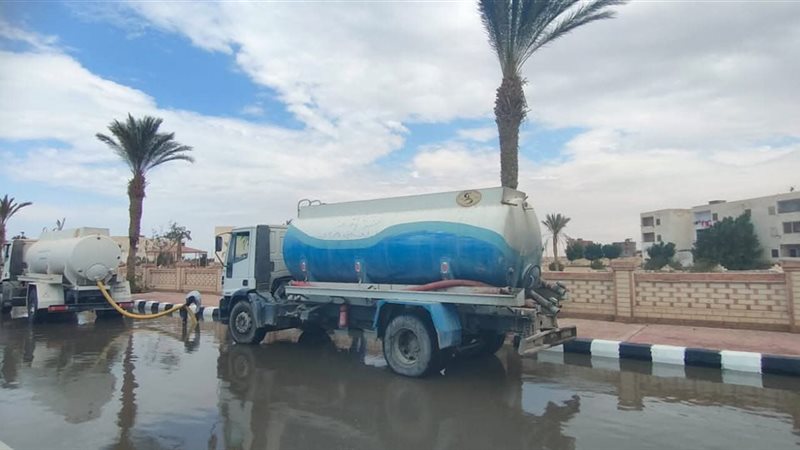 كسح مياه الأمطار
