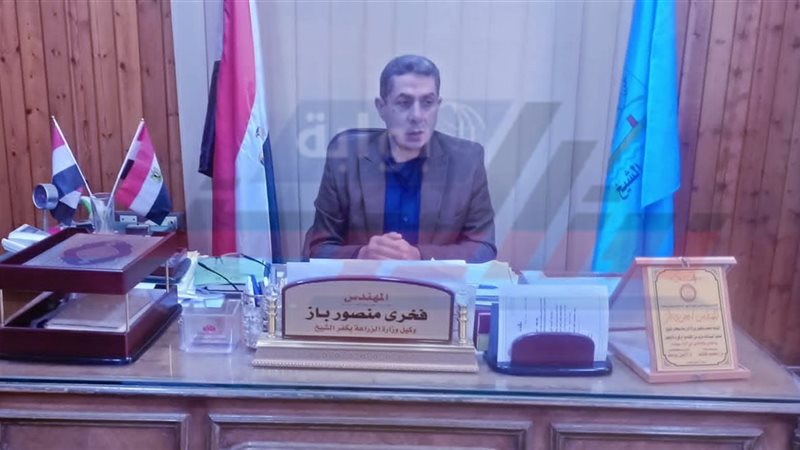 وكيل وزارة الزراعة