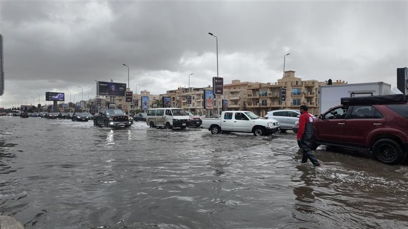 الهلال الأحمر 