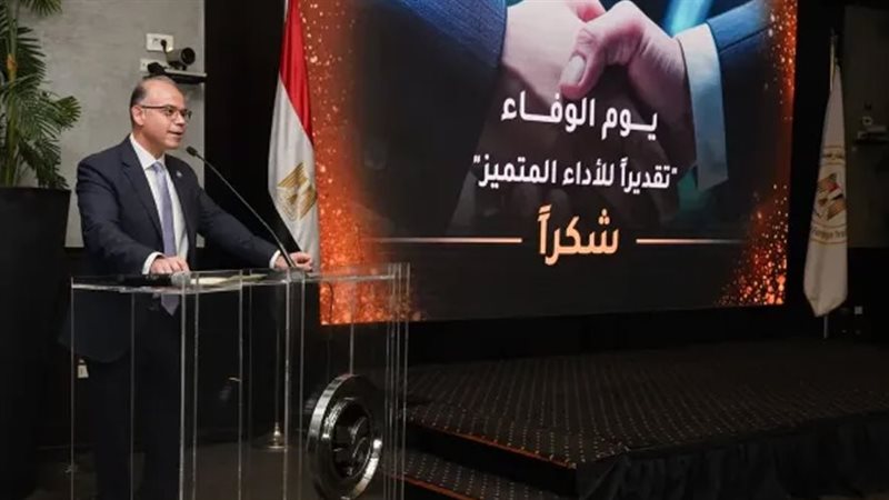  الدكتور محمد فريد