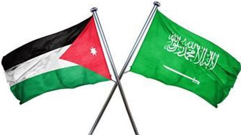 السعودية والأردن