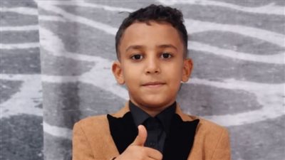أسطوانة غاز تتسبب في رحيل الطفل محمد جمعة رجب  