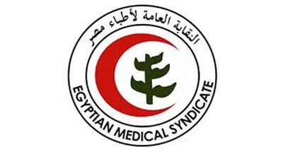 نقابة الأطباء: العيادات والمعامل ومراكز الأشعة مستثناة من قرار الغلق التاسعة مساء
