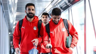 بعد رحلة 7 ساعات.. بعثة منتخب مصر تصل إلى إسبانيا