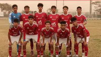 أهلي 2011 يستضيف البنك الأهلي في صراع القمة ببطولة الجمهورية للناشئين 