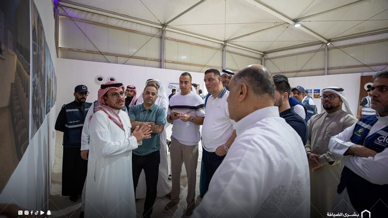 حج الجمعيات الأهلية