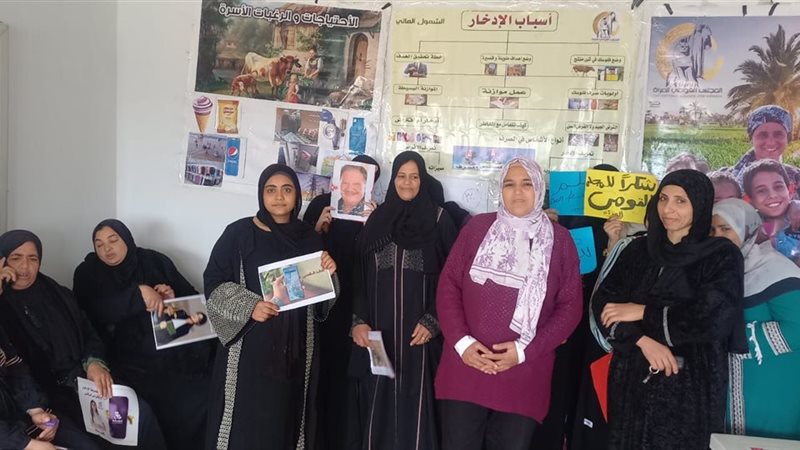 عقب التدريب 