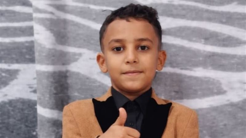 رحيل الطفل محمد جمعة