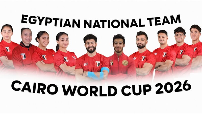 كأس العالم للجمباز