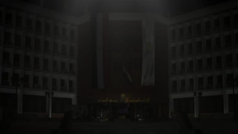 جامعة أسيوط