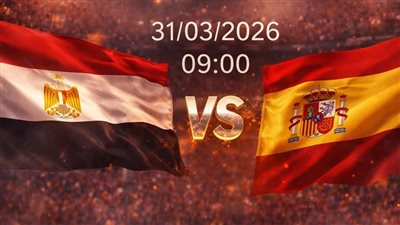 إقبال جماهيري كبير.. نفاد تذاكر مباراة مصر وإسبانيا قبل المواجهة المرتقبة