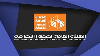 عروض مسرحية مجانية في الإسكندرية الأربعاء المقبل