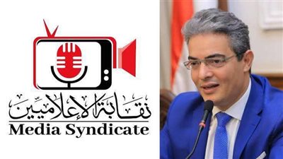 نقيب الإعلاميين: بيان مجلسي النواب والشيوخ يؤكد التضامن الكامل مع الأشقاء العرب