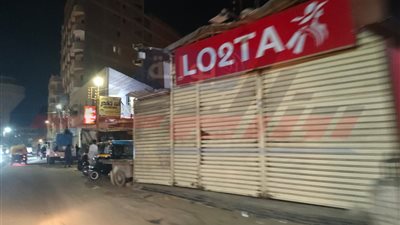 محافظ كفر الشيخ يتابع تطبيق قرار غلق المحال العامة لترشيد الطاقة