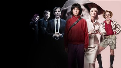  عرض الفيلم الكوري 