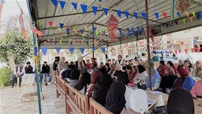 خدمة اجتماعية
