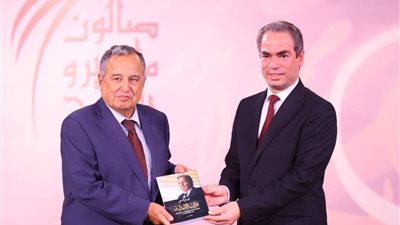 الهيئة الوطنية للإعلام تهنئ نبيل فهمي بمنصب الأمين العام للجامعة العربية 