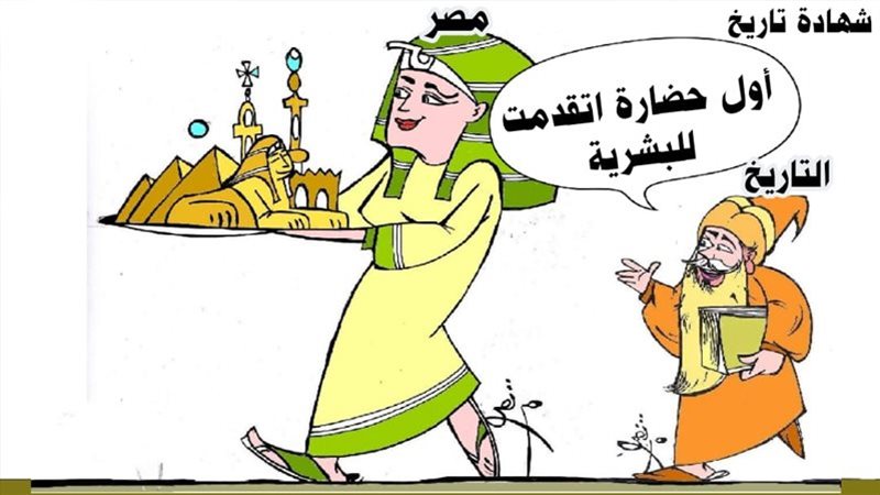ريشة - ثروت مرتضى