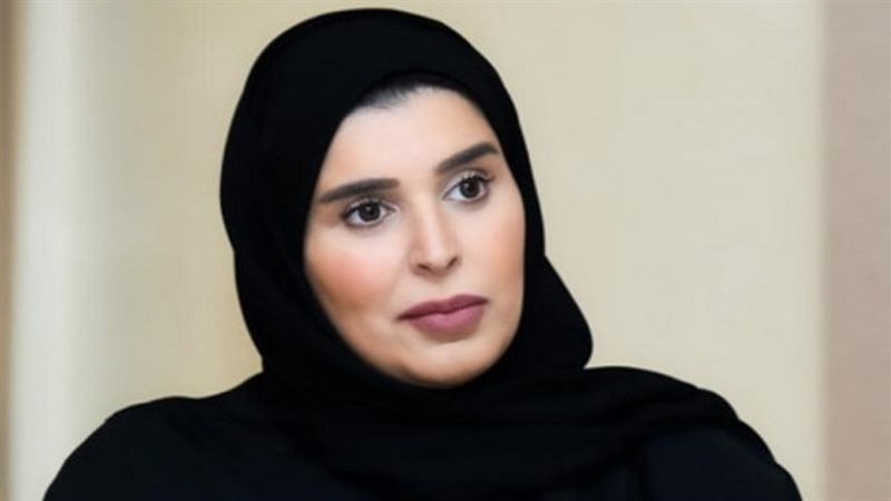 مريم بنت علي بن ناصر