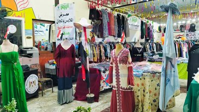 معرض مجاني لتوزيع الملابس الجديدة للأسر الأكثر احتياجًا بكفرالشيخ