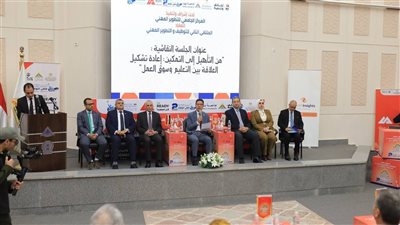 رئيس جامعة بنها يفتتح فعاليات الملتقى الثاني للتوظيف والتطوير المهني