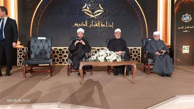 بالصور.. ماسبيرو يحتفي بإذاعة القرآن الكريم بحضور وزير الأوقاف والمسلماني 