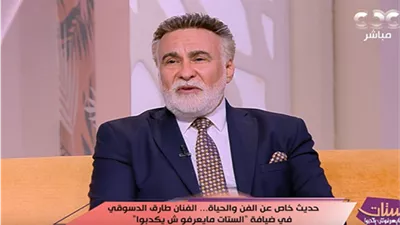 طارق الدسوقي: شخصية منصور الجوهري من أصعب الأدوار في 