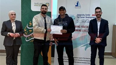 برامج تدريبية متكاملة لتأهيل طلاب جامعة كفرالشيخ لسوق العمل