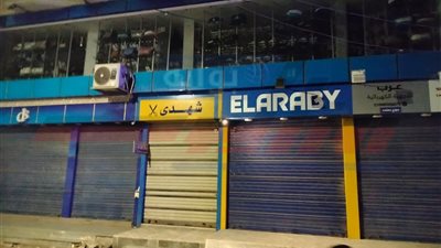 محافظ كفرالشيخ يتابع تطبيق قرار غلق المحال العامة