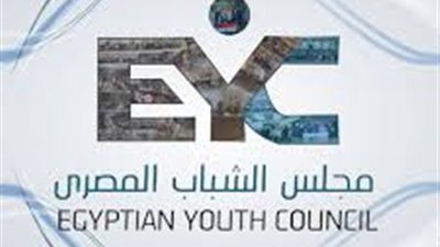 مجلس الشباب المصري يدين قانون إعدام الأسرى الفلسطينيين ويحذر من تداعياته