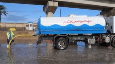رفع درجة الاستعداد بشركة الصرف الصحي بالإسكندرية لمواجهة موجة الأمطار المتوقعة