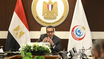 وزير الصحة يترأس اجتماعا لمراجعة الحساب الختامي لموازنة 2024-2025