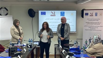 التضامن تُطلق المرحلة الثانية من البرنامج التدريبي لتعزيز القدرات المؤسسية