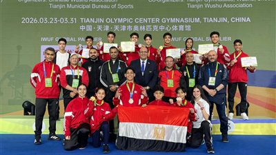 إنجاز جديد للكونغ فو.. 4 لاعبين يحجزون مقاعدهم في أولمبياد الشباب داكار 2026