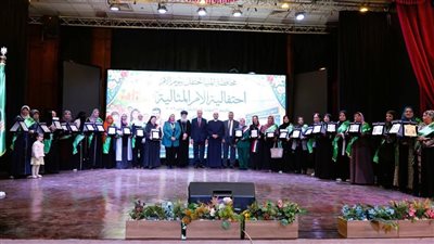 محافظ المنيا يكرم الأمهات المثاليات لعام 2026 تزامنًا مع العيد القومي الـ107